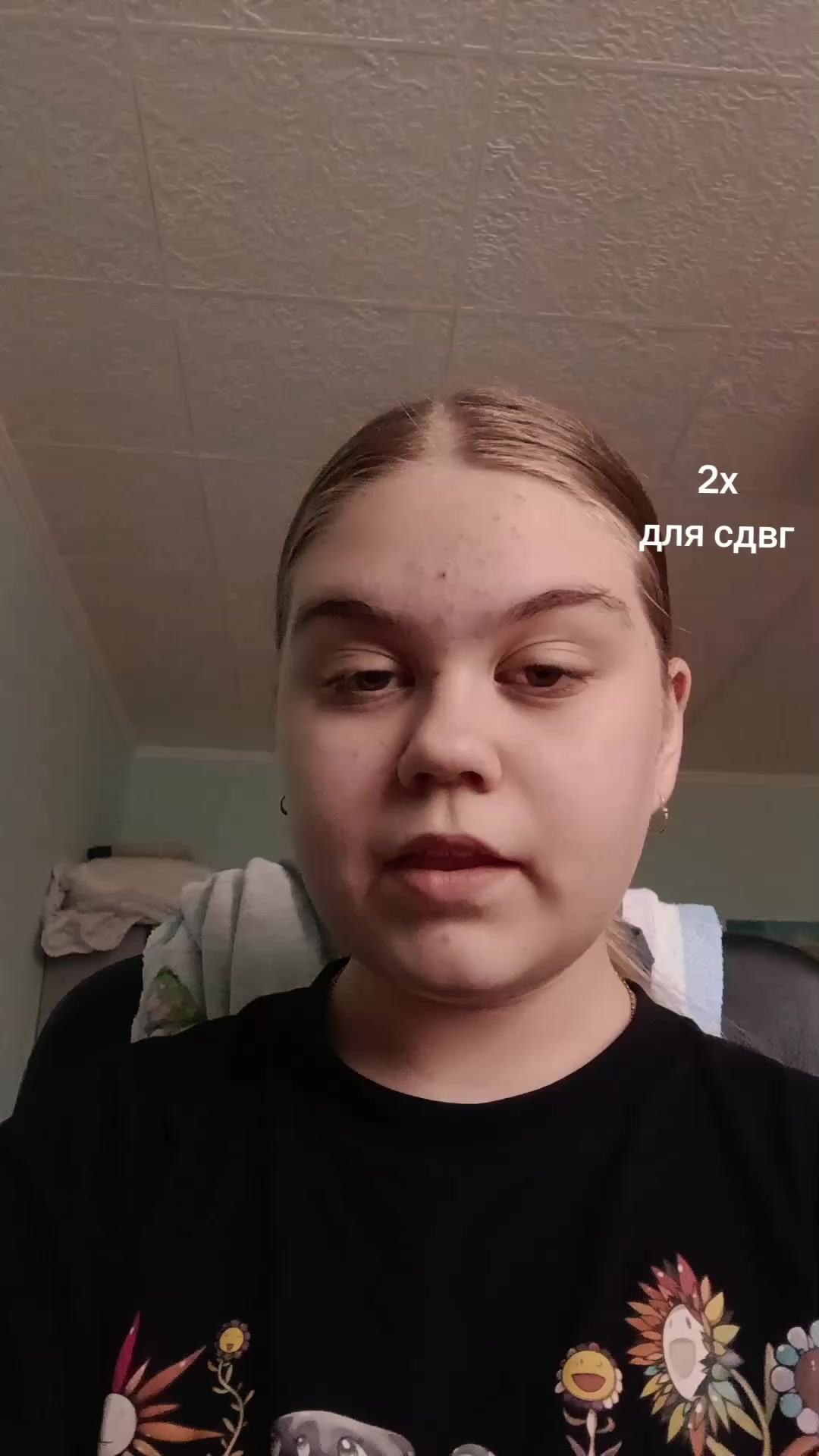 @ТГК: •Юни|Unichkaaa•
