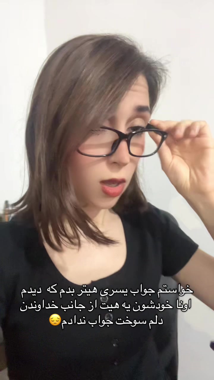 @Eliza