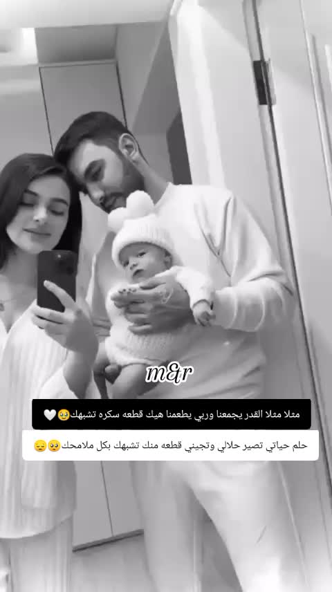 @غـنـ⃪ـوجــ⃪ٍـ⃪ه ألـحܔلـبـي𝑴😌