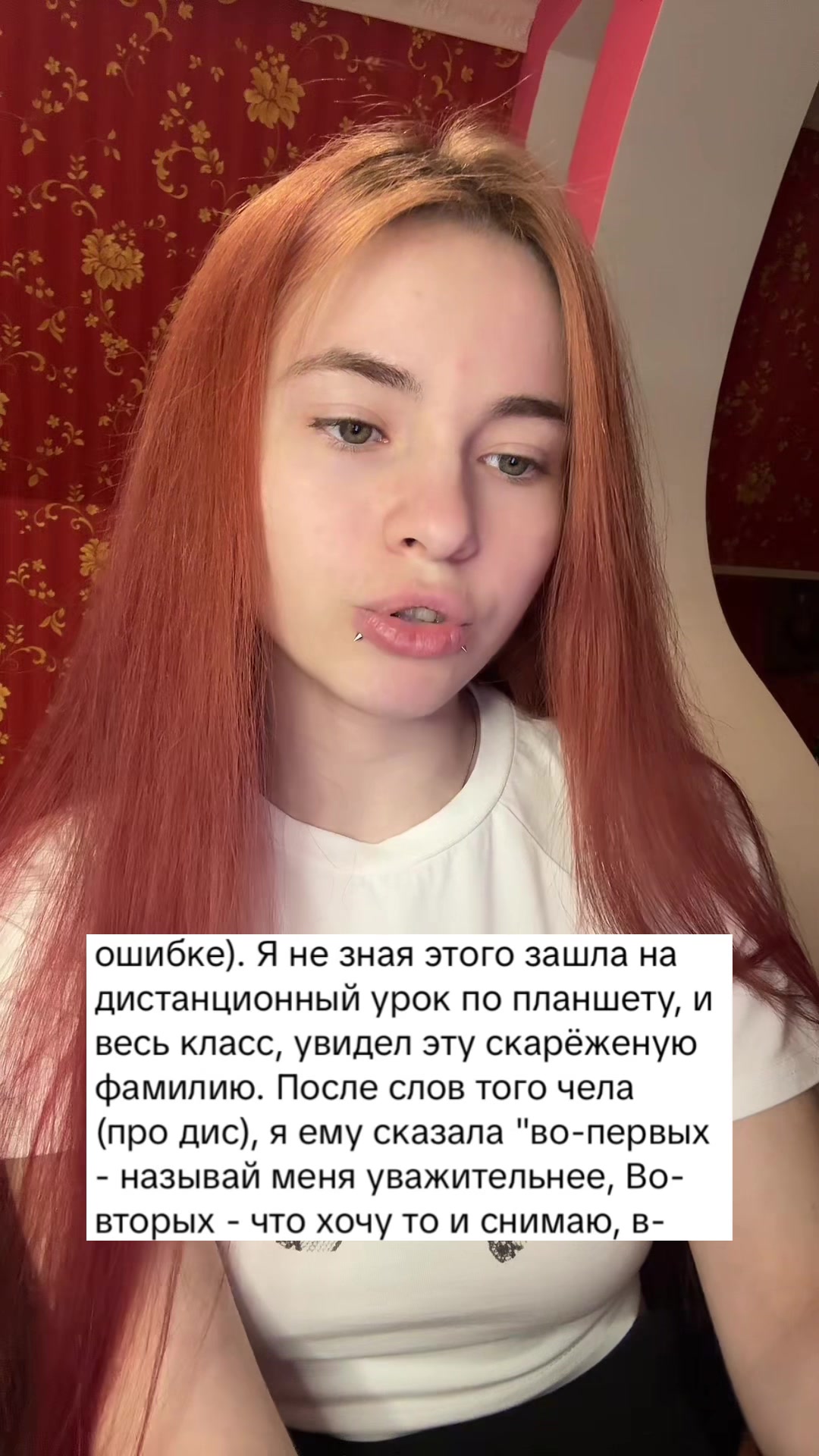 @Лимонова🍋