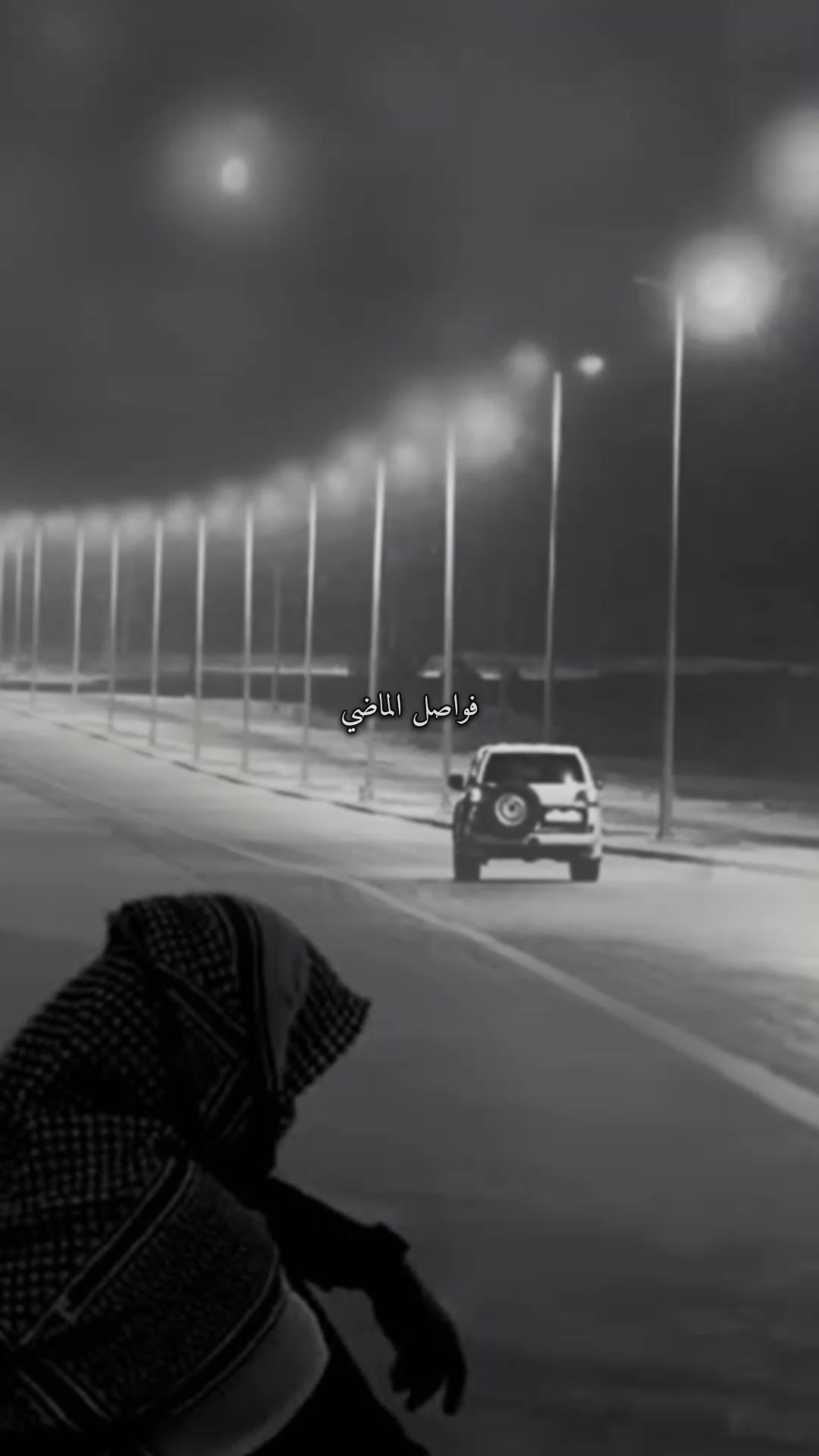 @؛ فـــواصــل الـــمـــاضــي ؛
