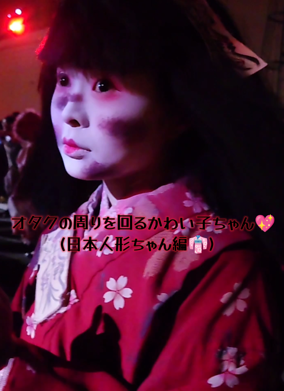 @みあ