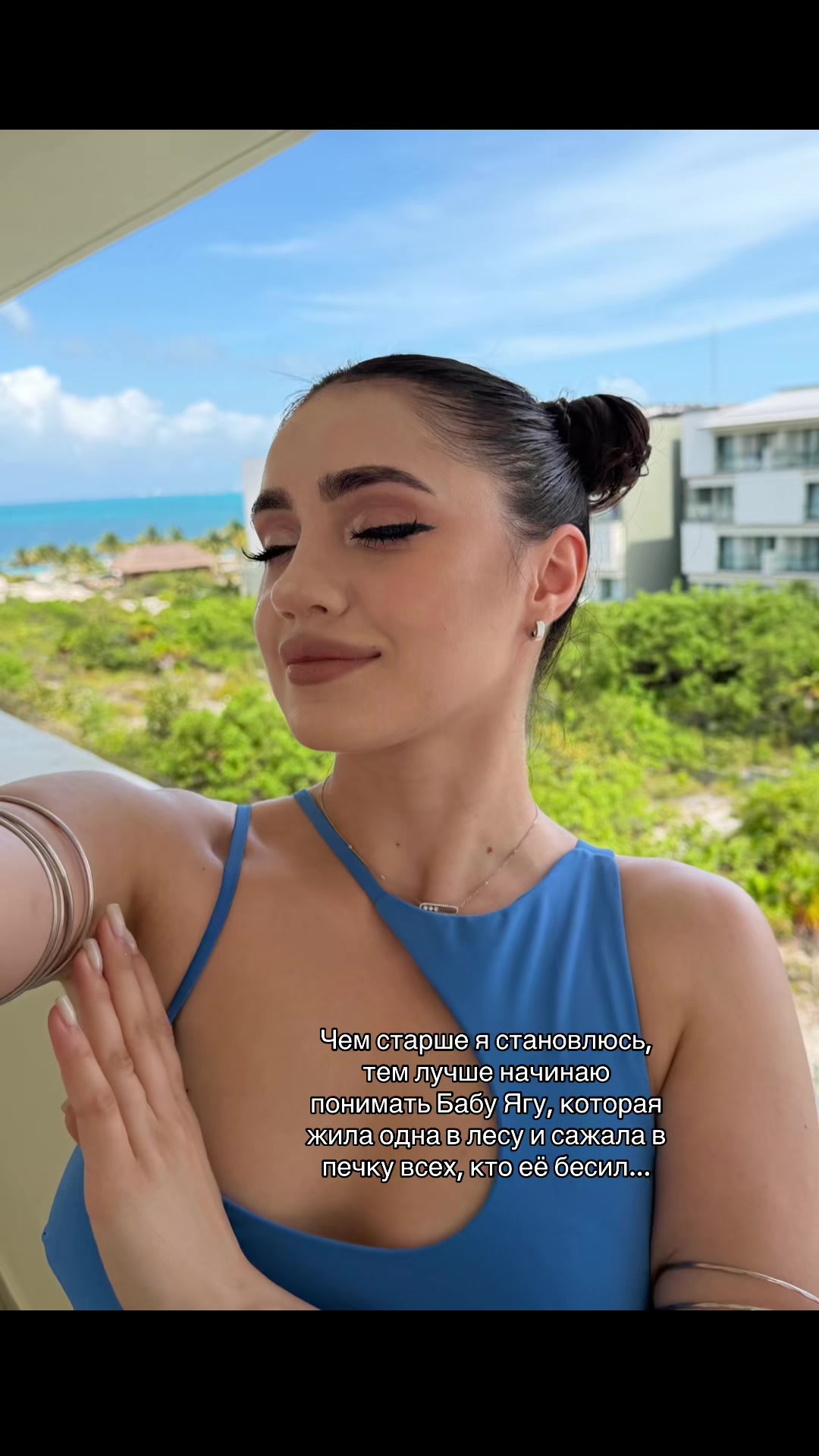 @Sttt
