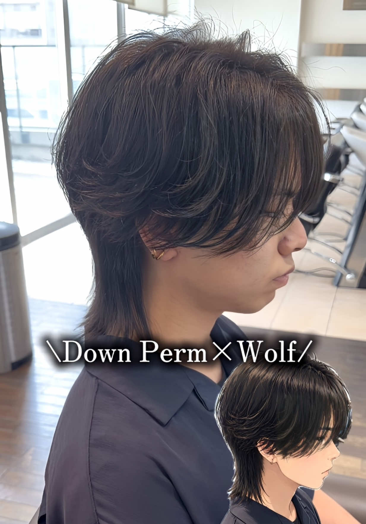 @大阪メンズ特化美容師 中尾基希/酸性ストレート/ダウンパーマ