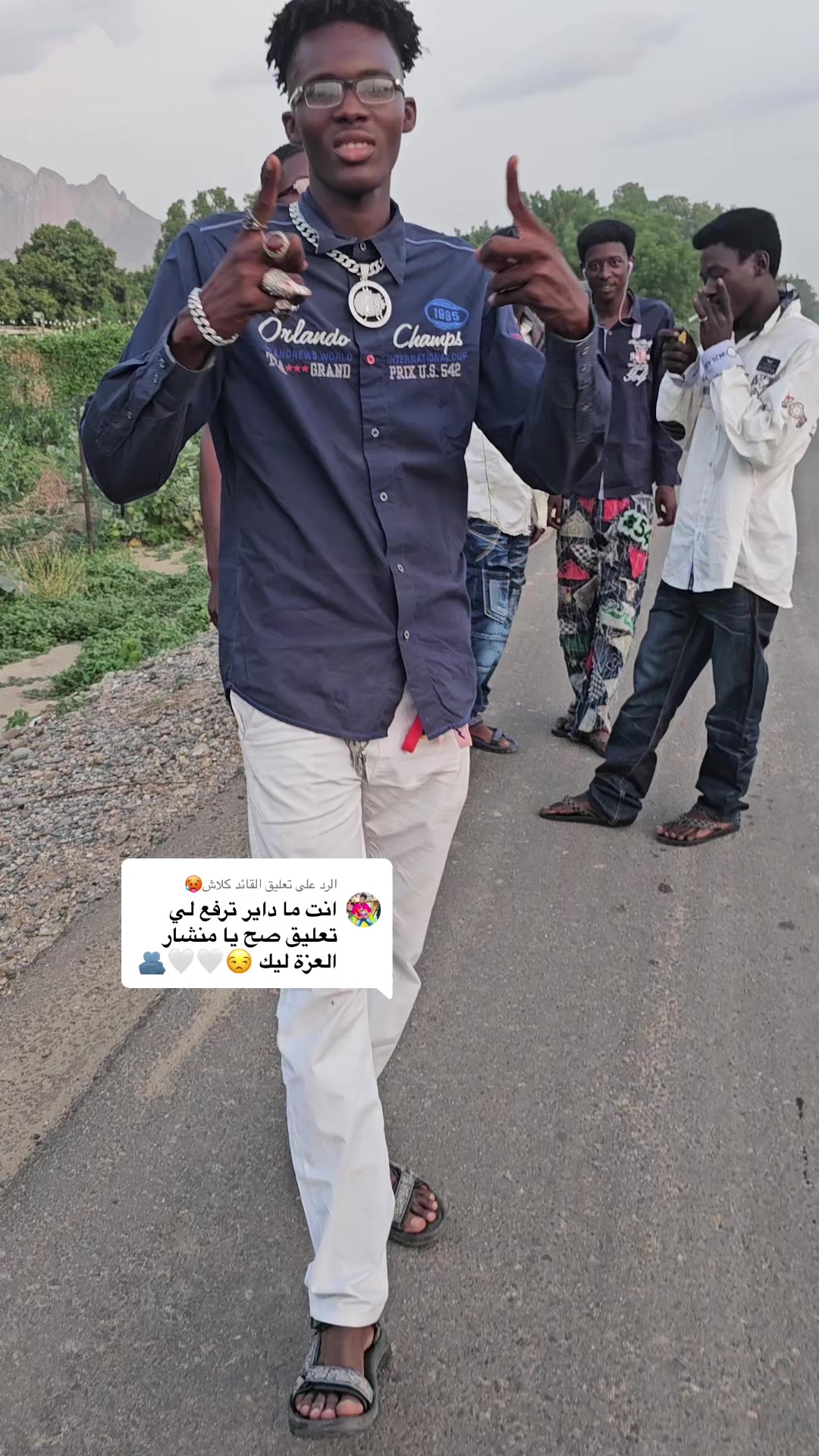 @منشار بانت ☠️☠️