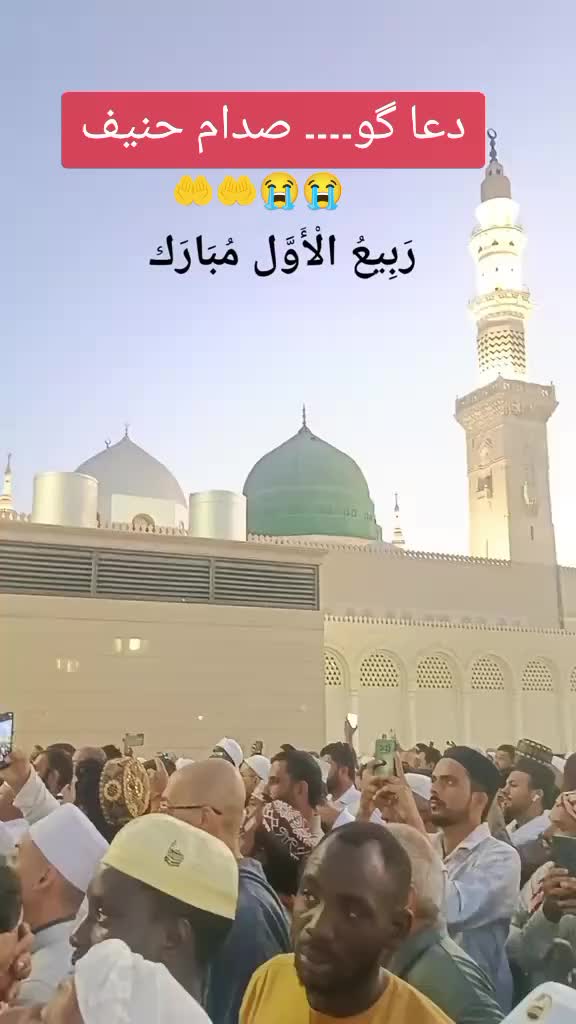 @SaddamHanif143
