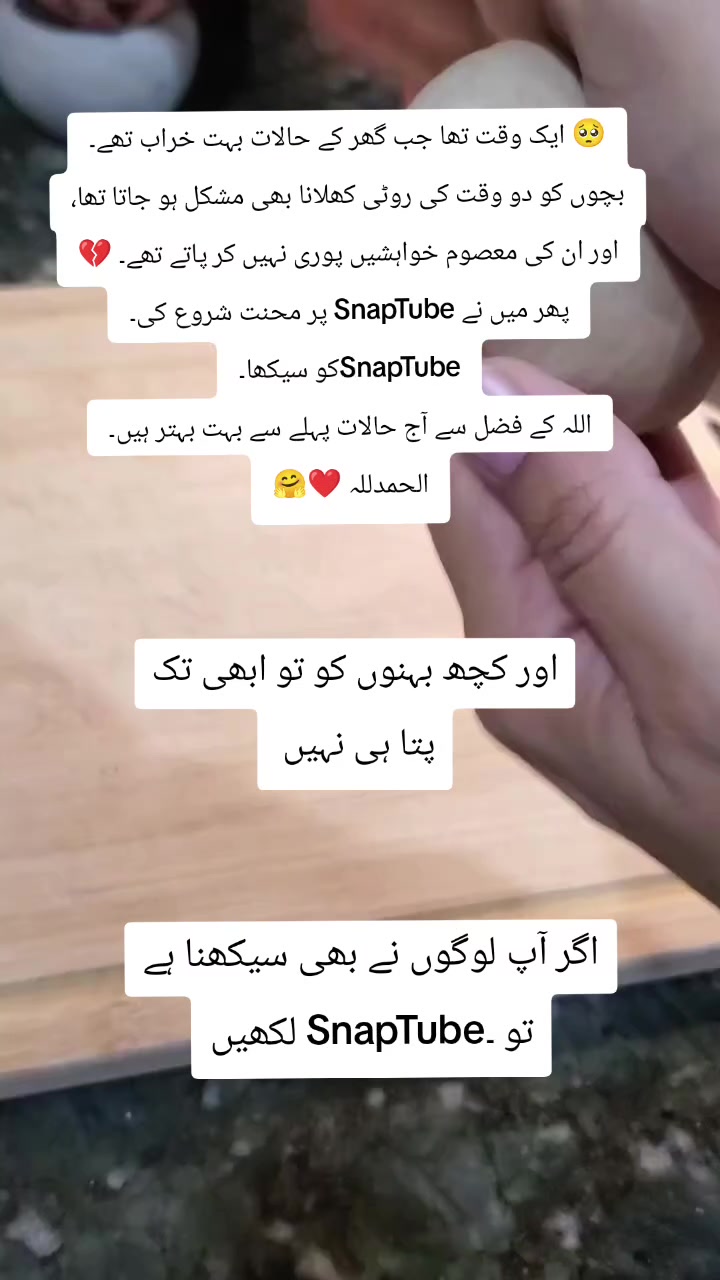 @𝐒𝐧𝐚𝐩𝐓𝐮𝐛𝐞 ᴏғғɪᴄɪᴀʟ