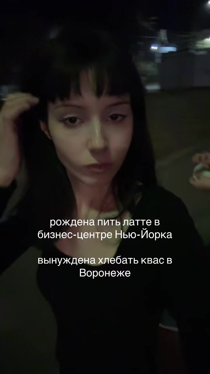 @gotosleepls