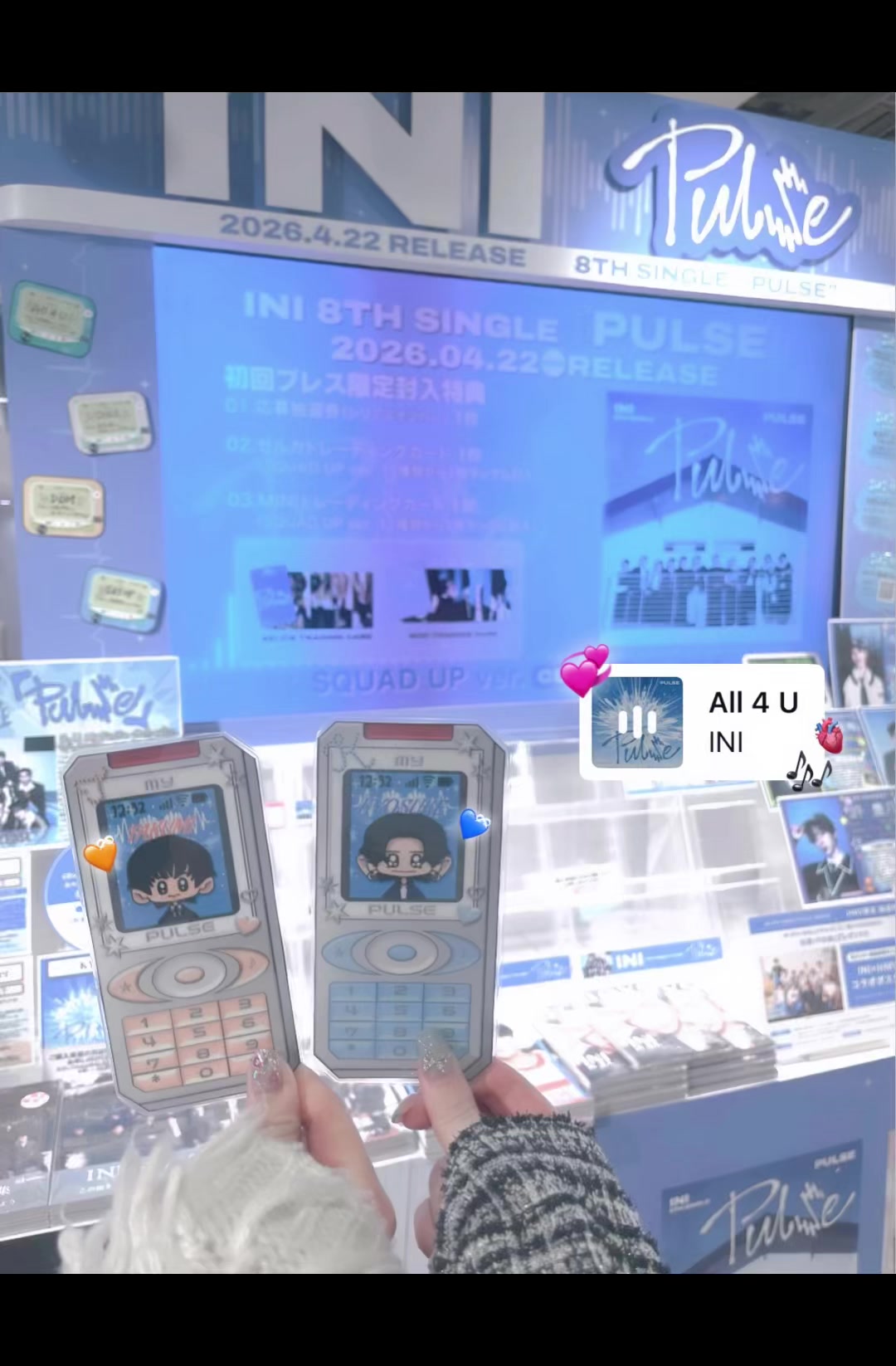 @京介の歌声銀河1‼️☝🏻