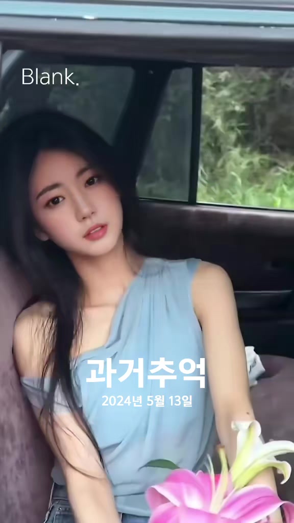 @👑마린블루J