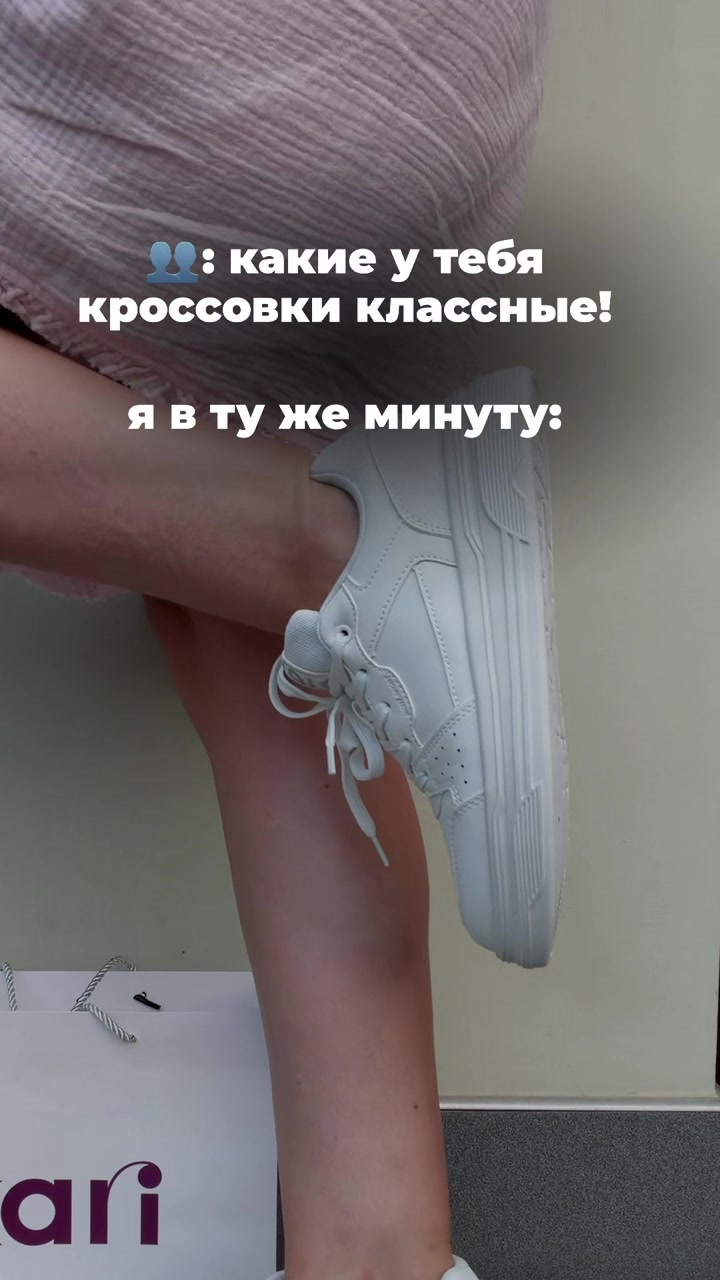 @nahodki_natali