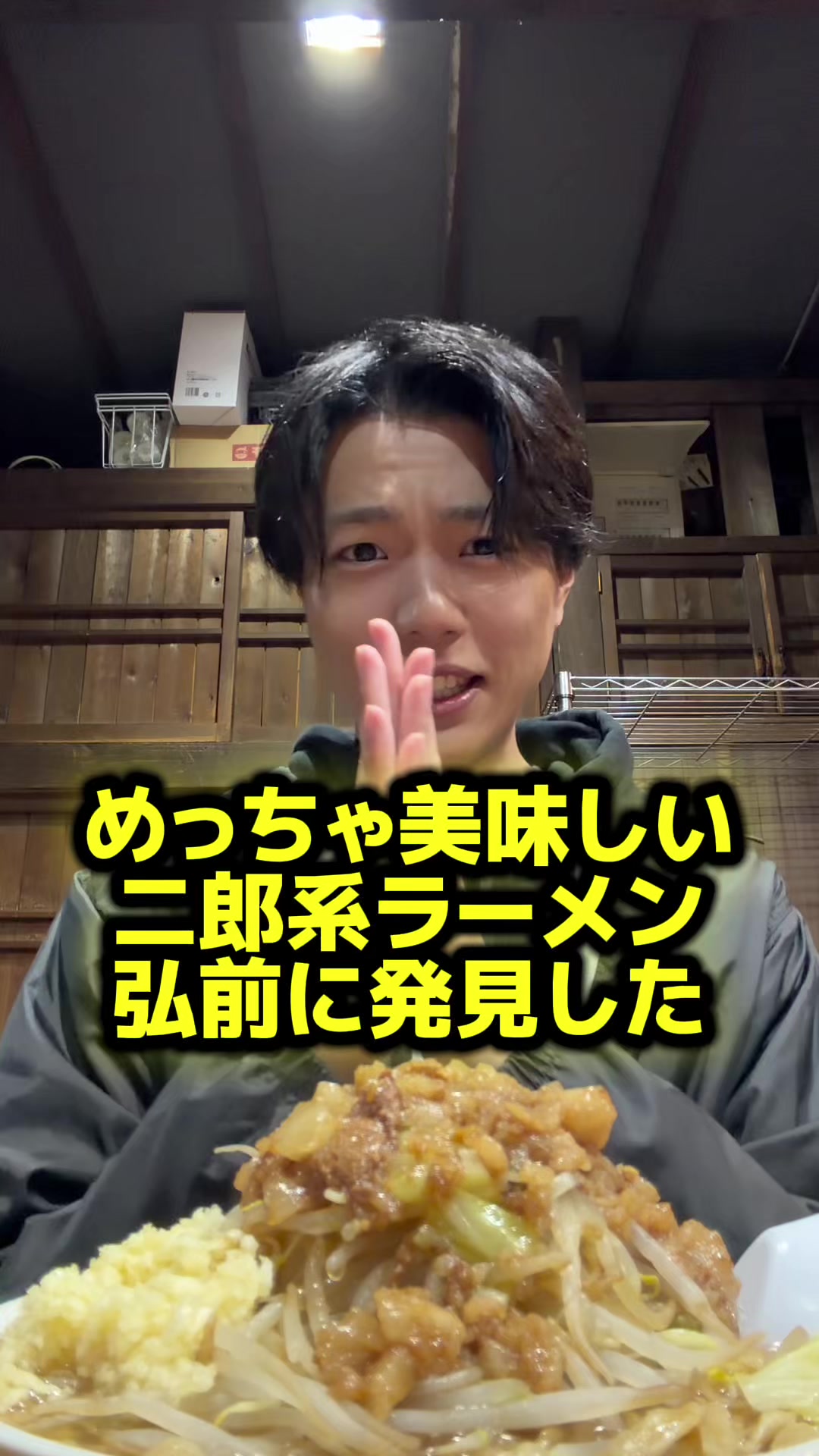 @クマガイオウスケ