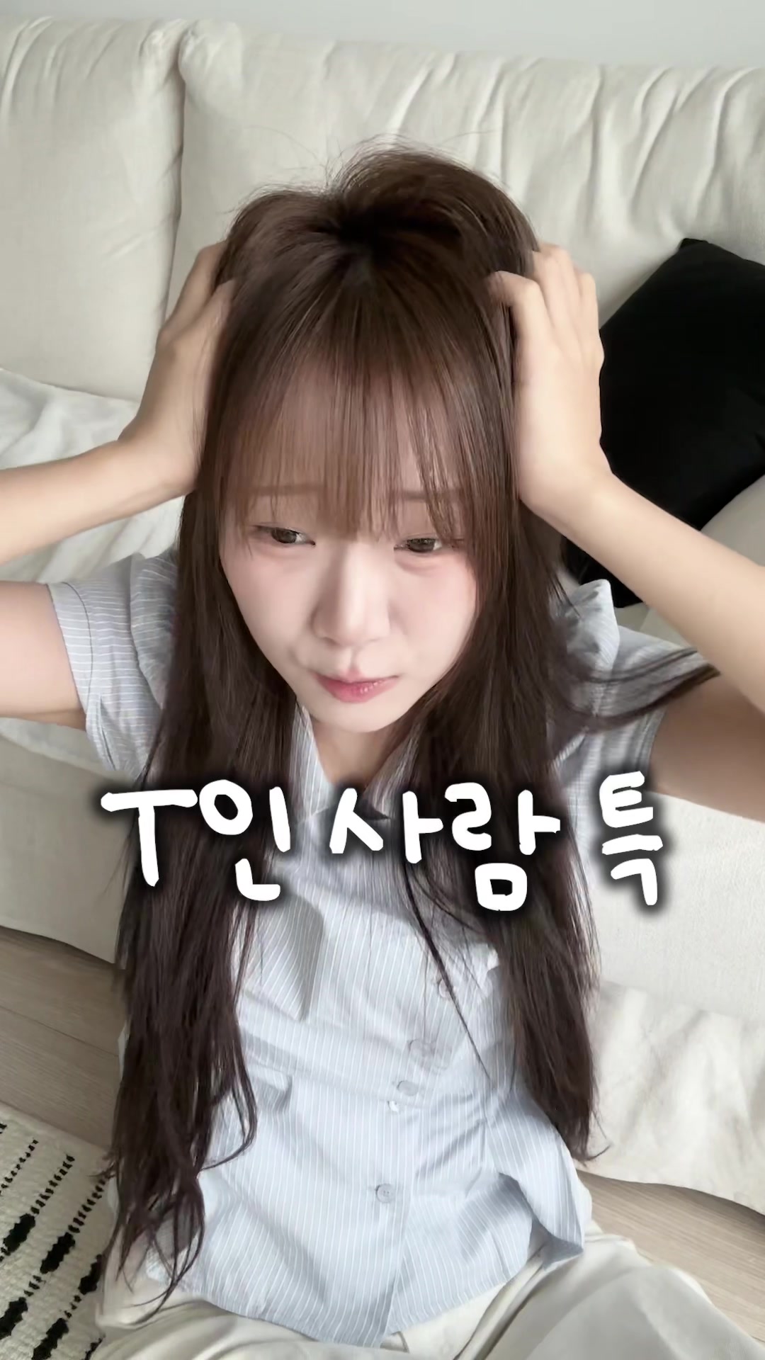 @진자림