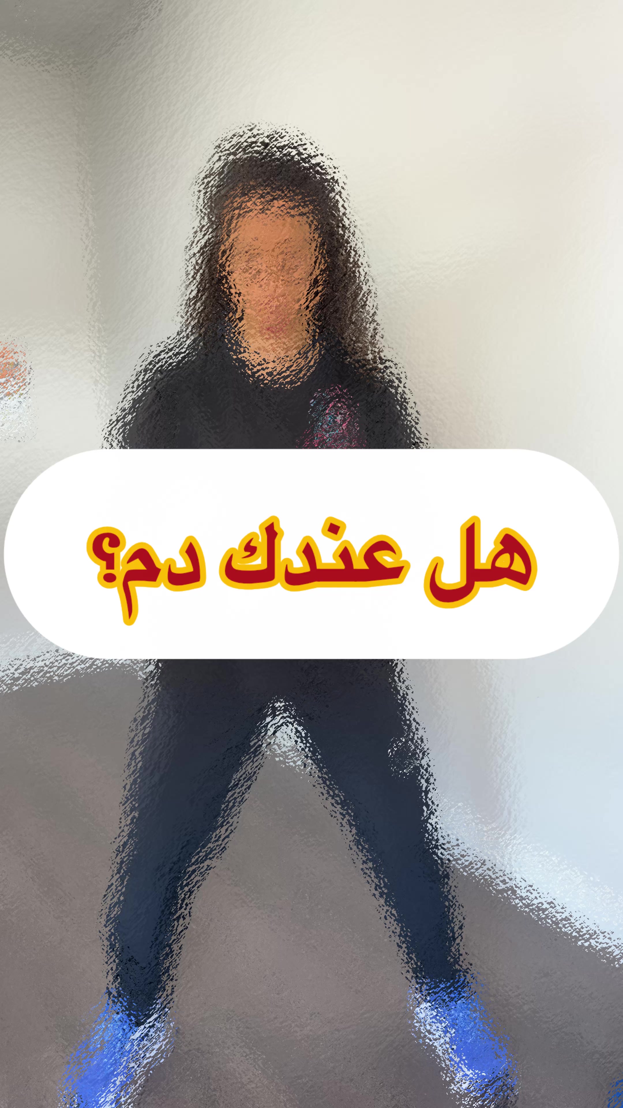 @Coach Anissa