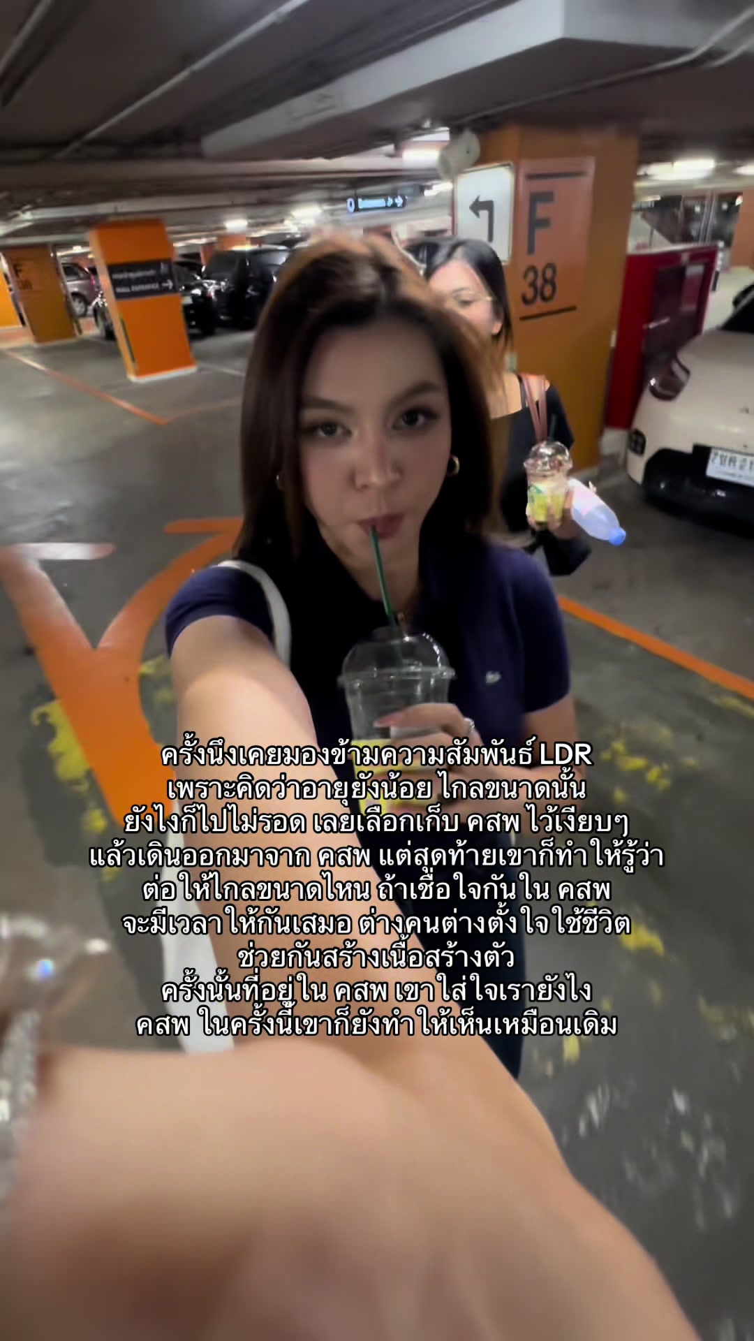 @Janthiny
