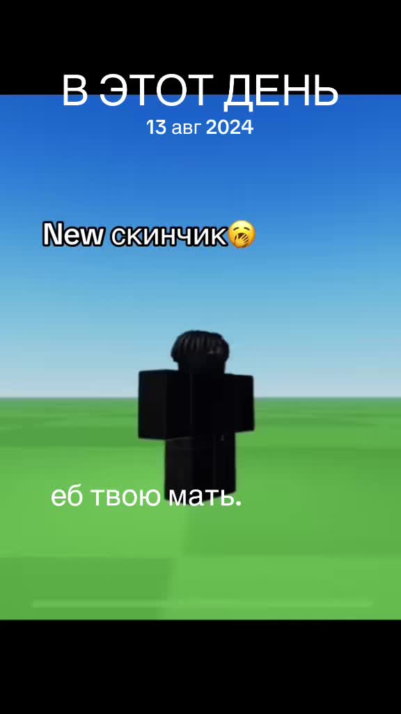 @crossedmane