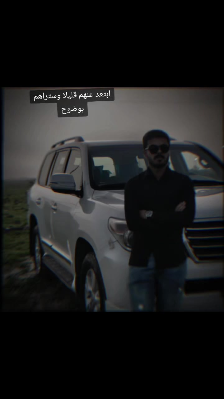 @ألنعـ𓆃ـيمـ𓄂ᬼـي✅🦅🇸🇦🦅🇮🇶