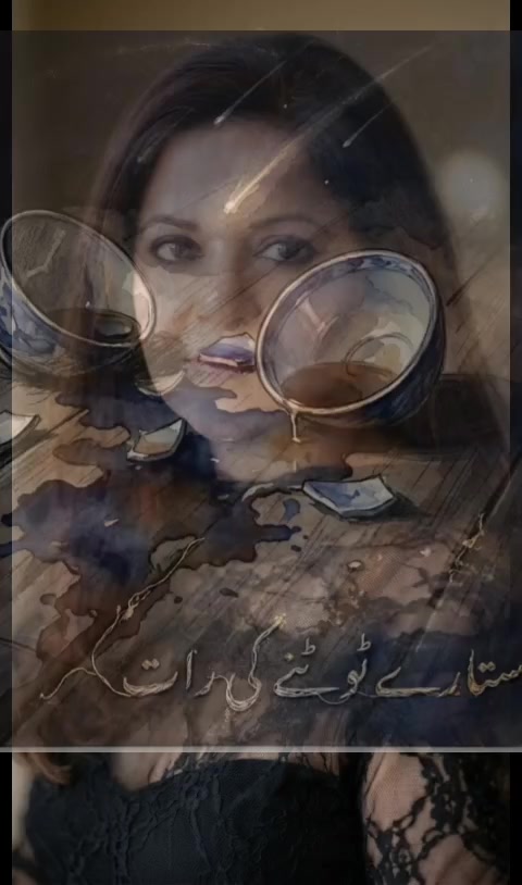 @Shairy📘✍️💙