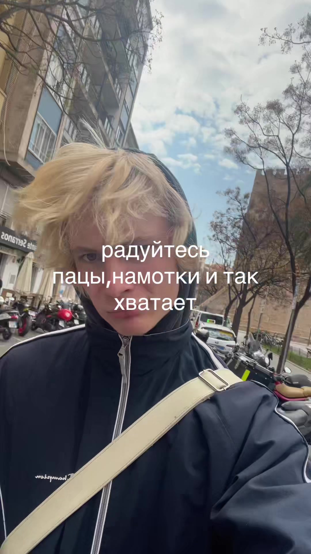 @Лера Язагит