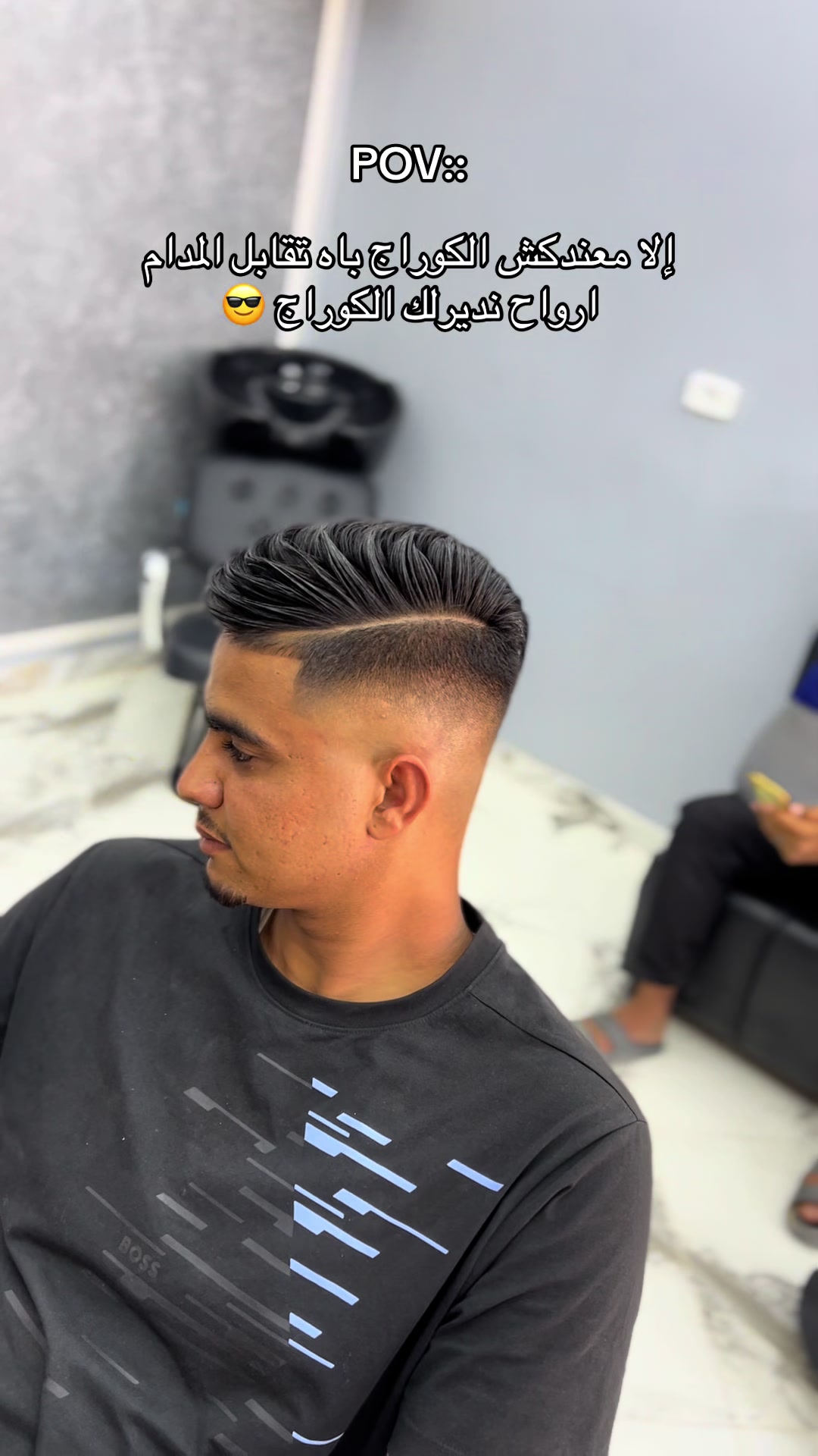 @💈M.D.Salon💎