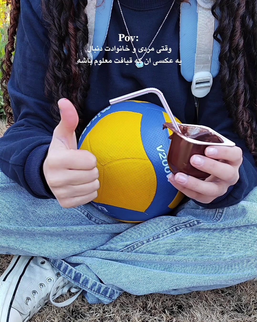 @مَهان