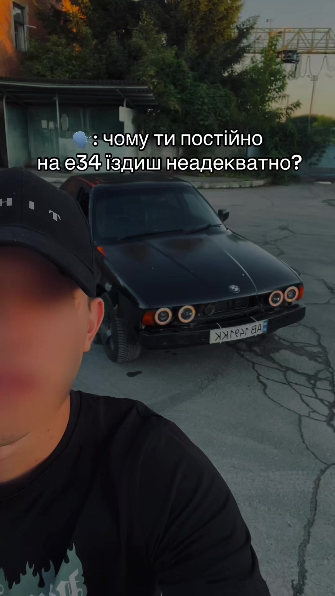@Kostya