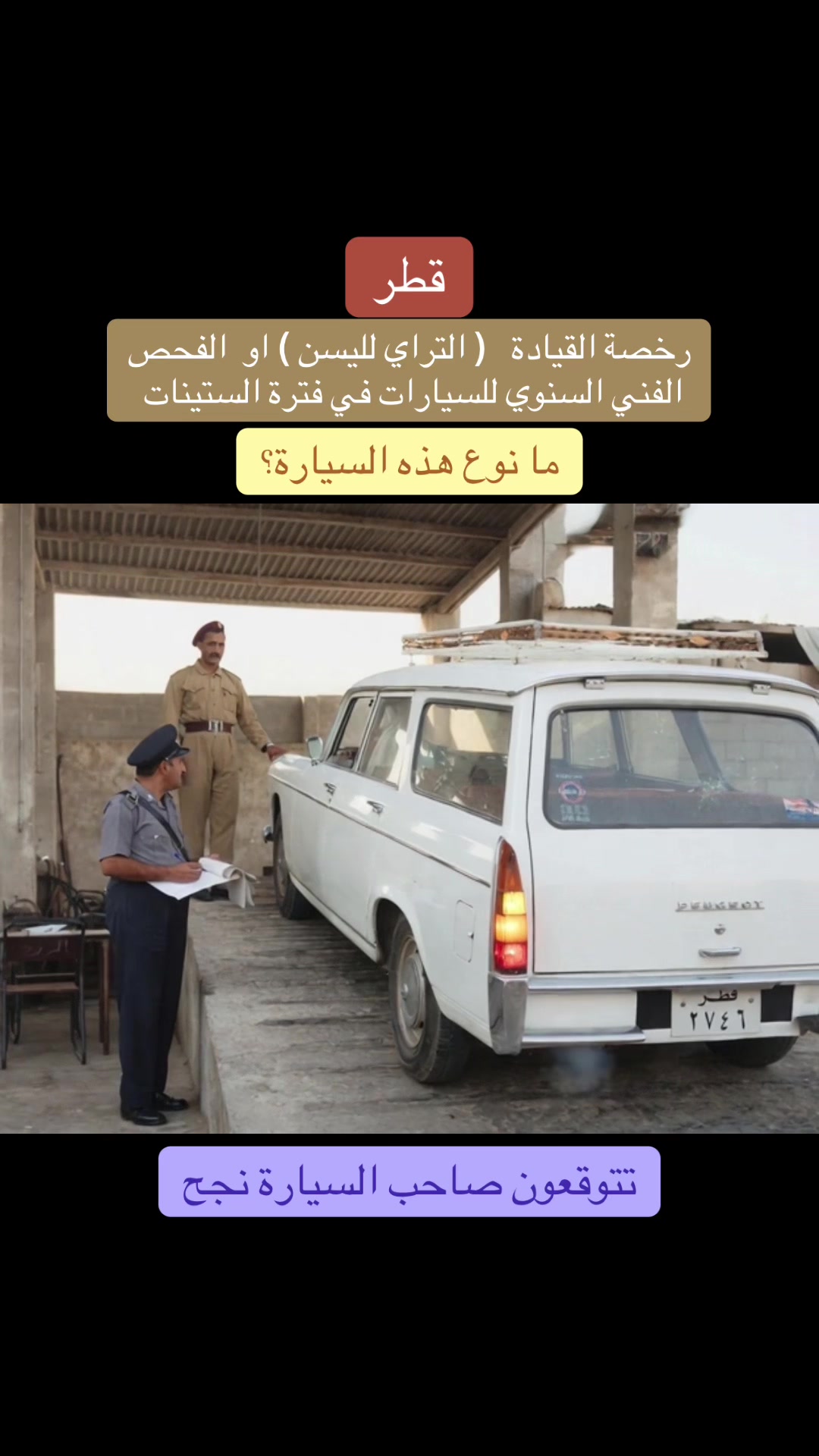 @مرصد