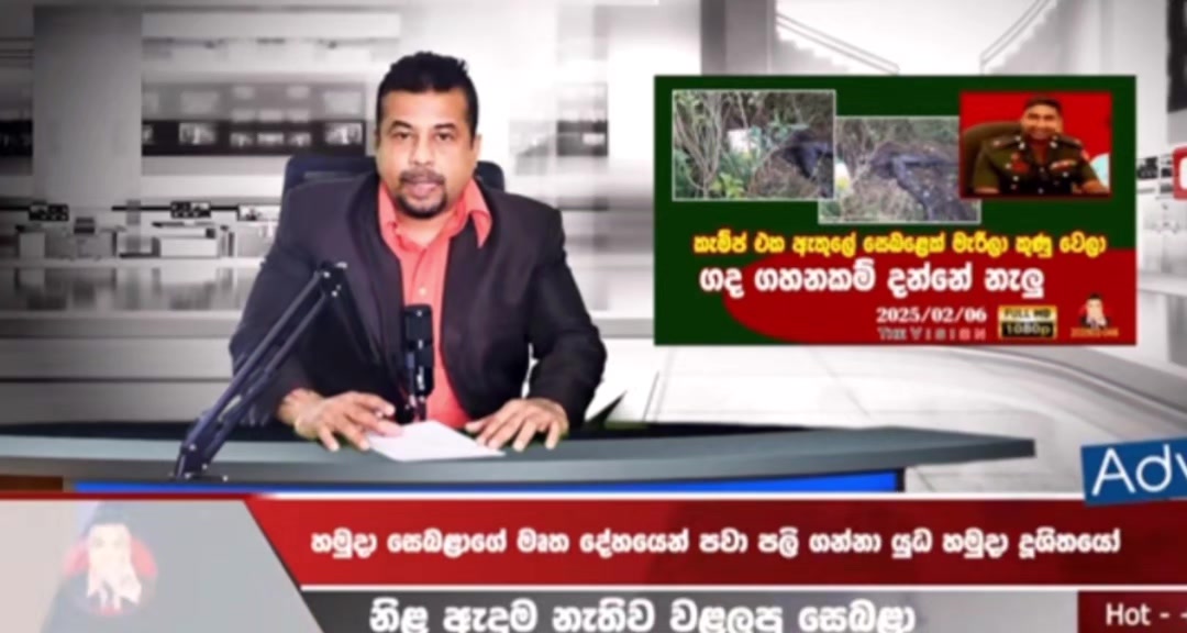@Ravindra