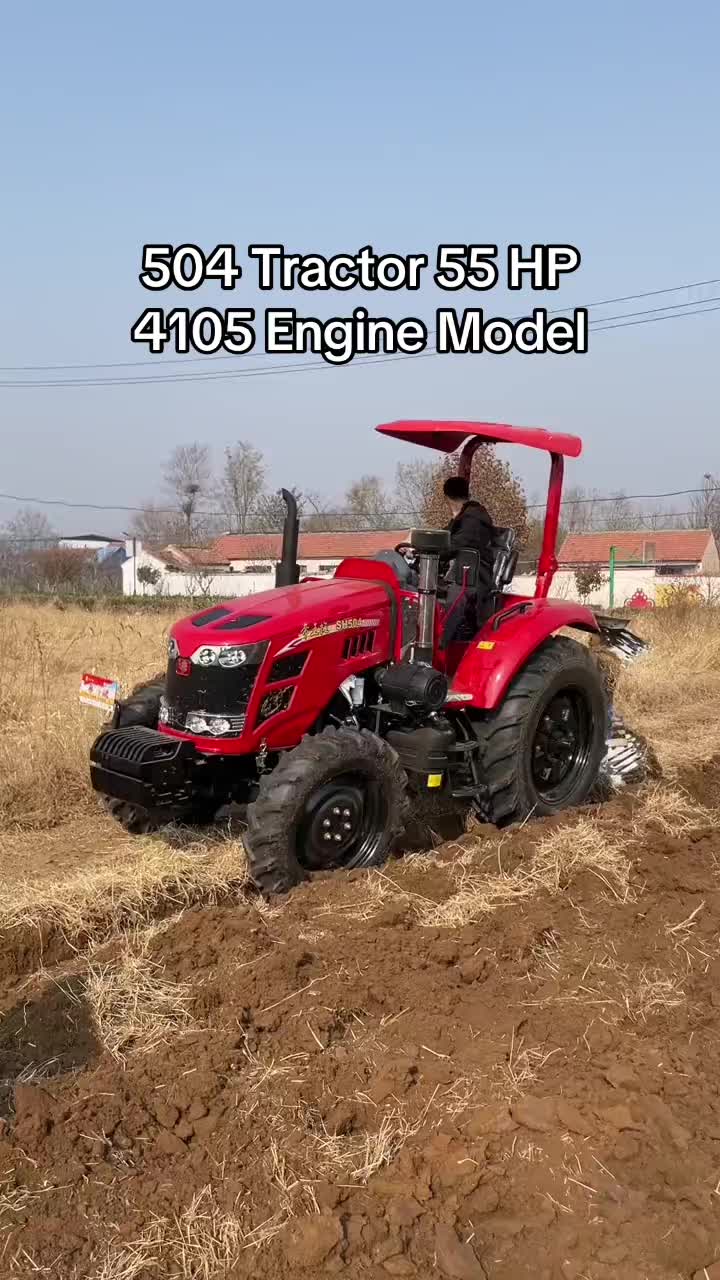 @China Farm machines