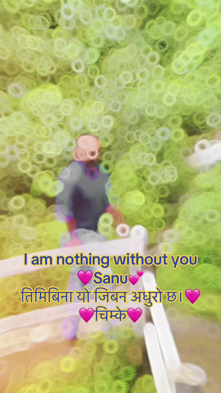 @🇳🇵🇮🇳MUKU🇮🇳🇳🇵