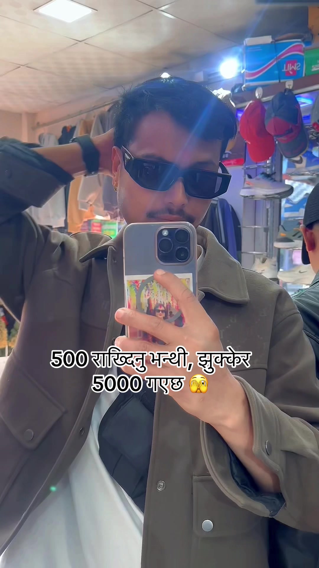 @𝐒𝐮𝐬𝐡𝐢𝐥 𝐒𝐡𝐫𝐞𝐬𝐭𝐡𝐚