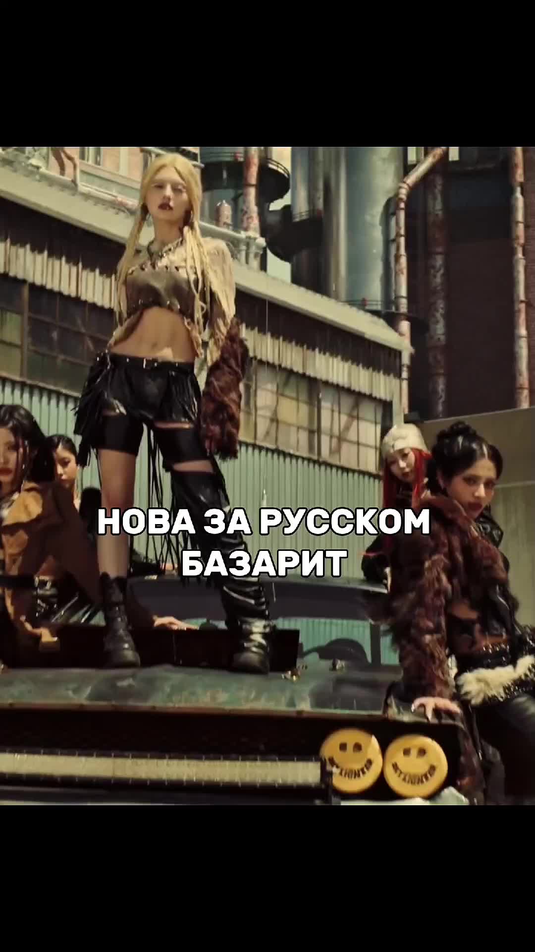 @йех🤩 || X:IN HYPER👑