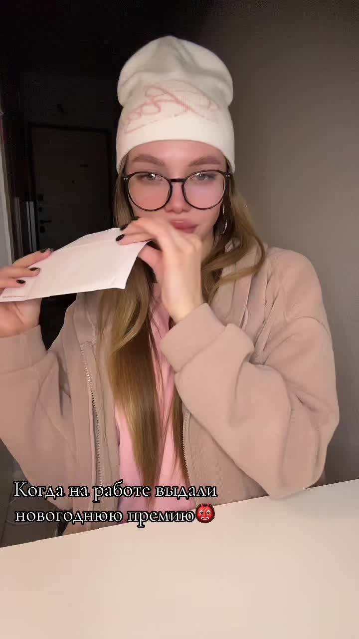 @lilmommy
