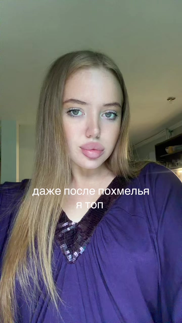 @дашка