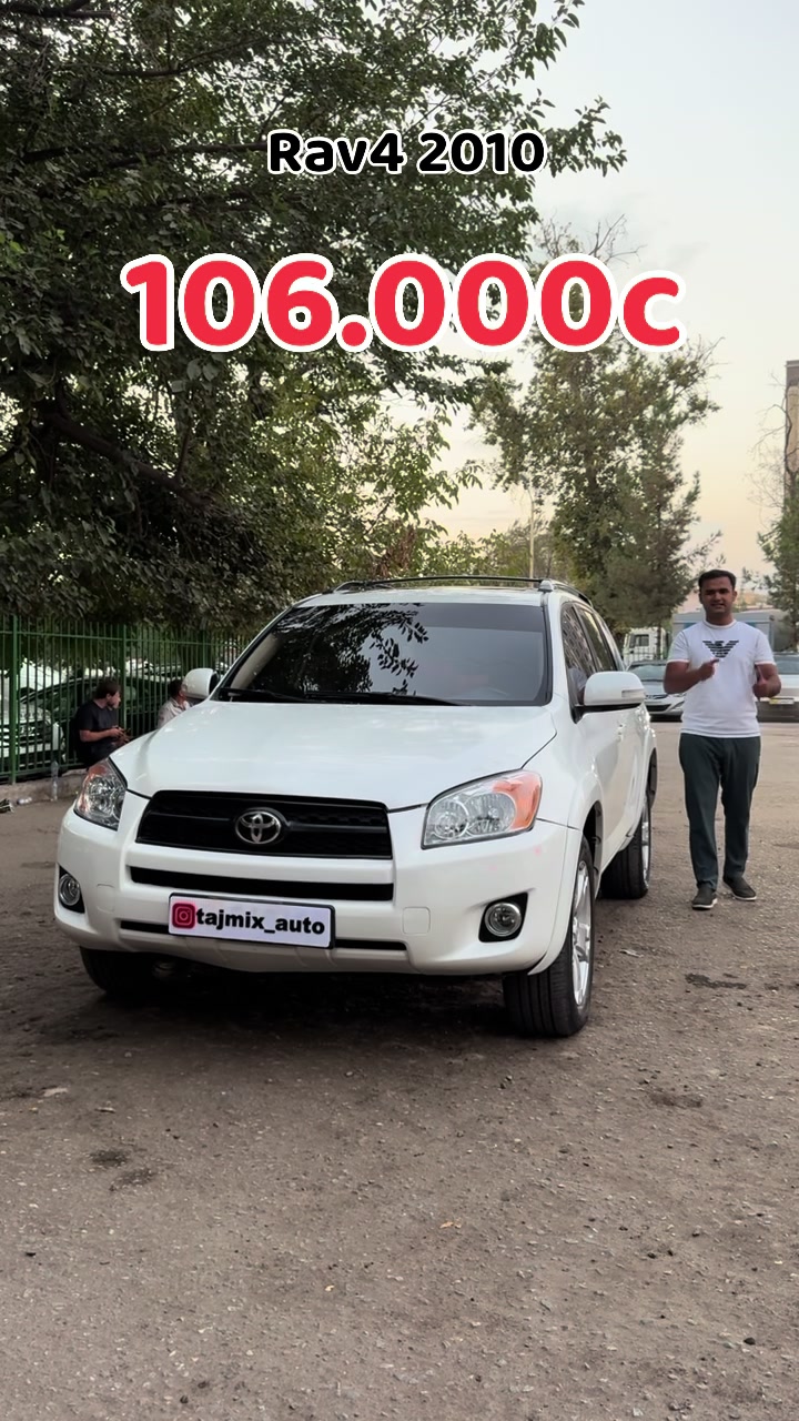 @tajmix_auto