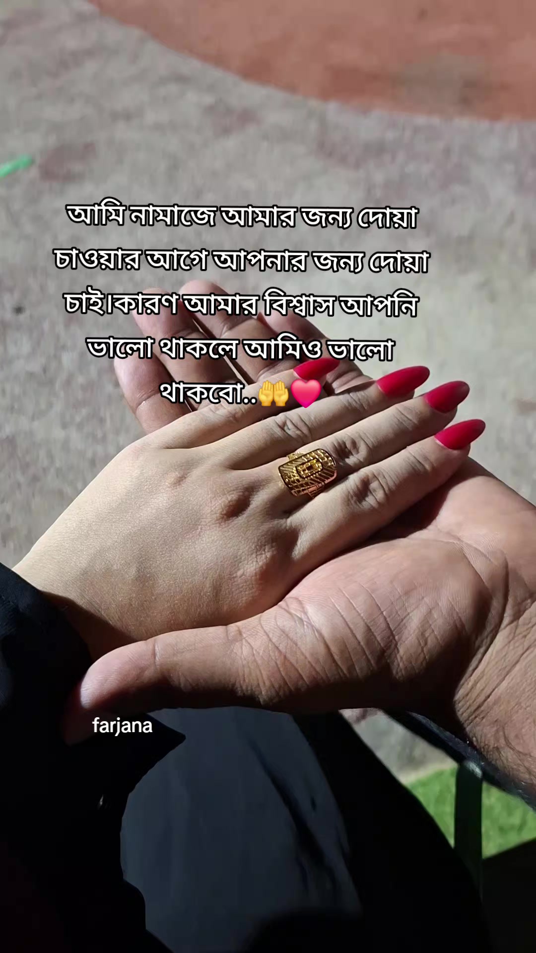 @🇧🇩Farjana🇸🇦