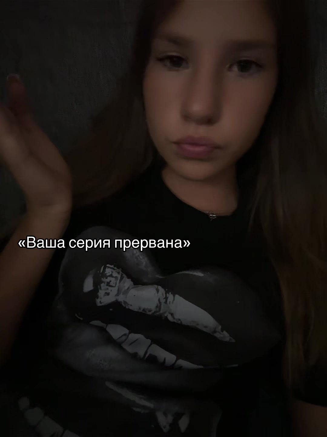 @Тгк:Klismiss🫧