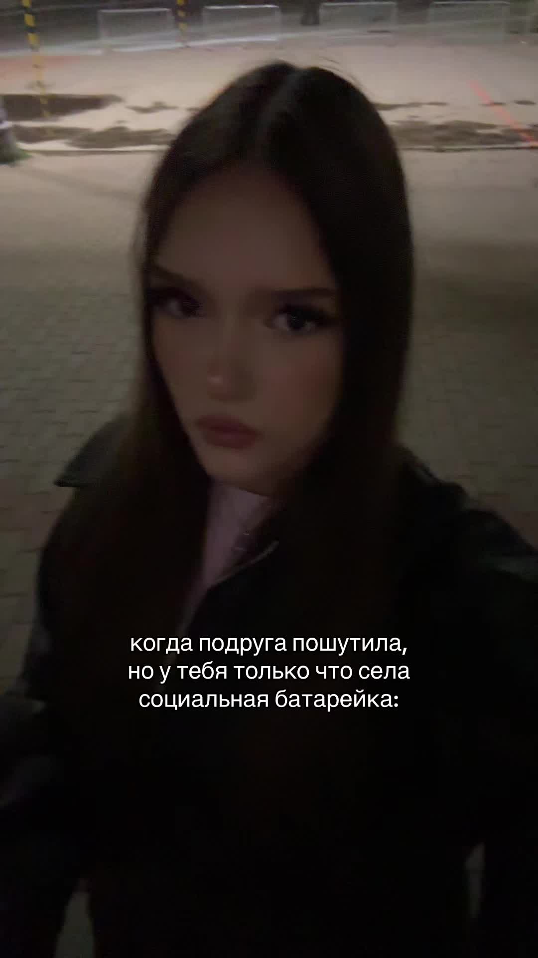 @аляляя