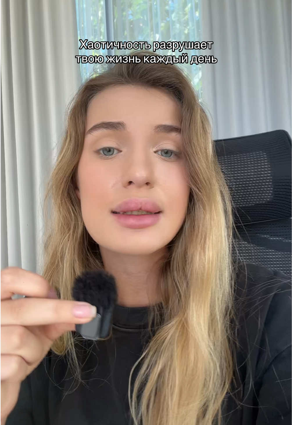 @Ульяна Бондер