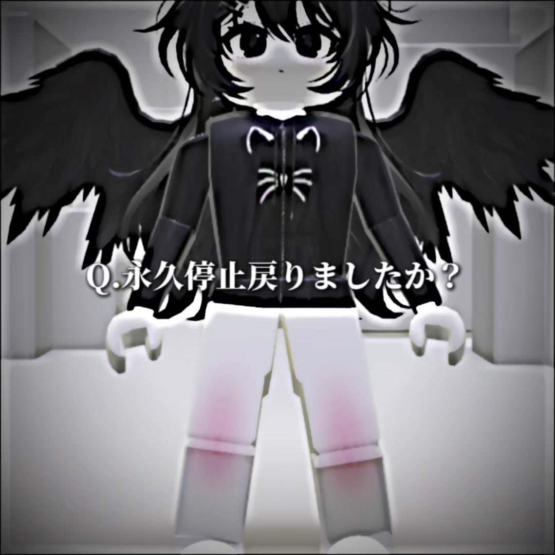 @黒猫天使むむにゃん🐈⬛🪽🎼