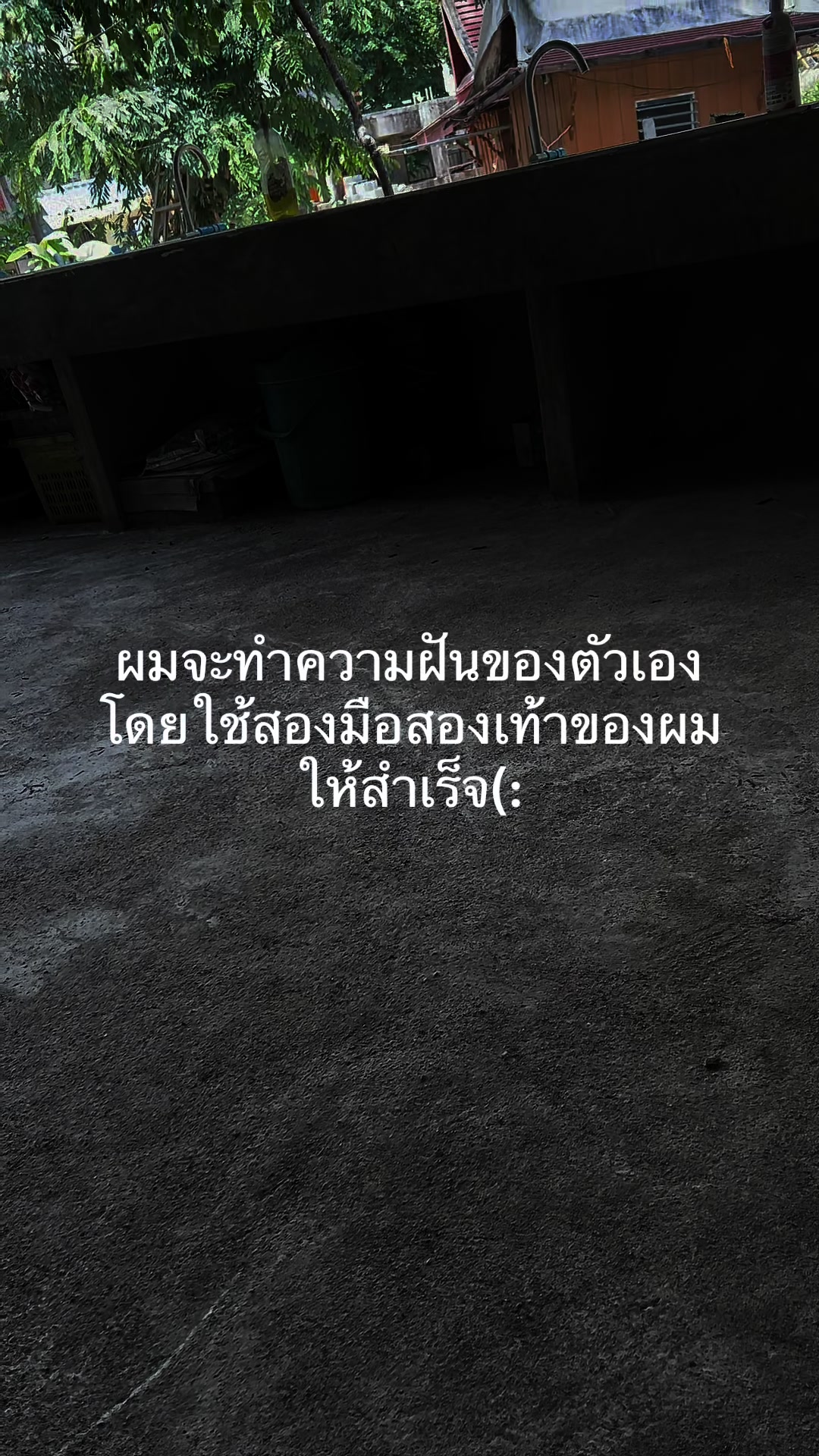 @Samai  Yodkhlangthong