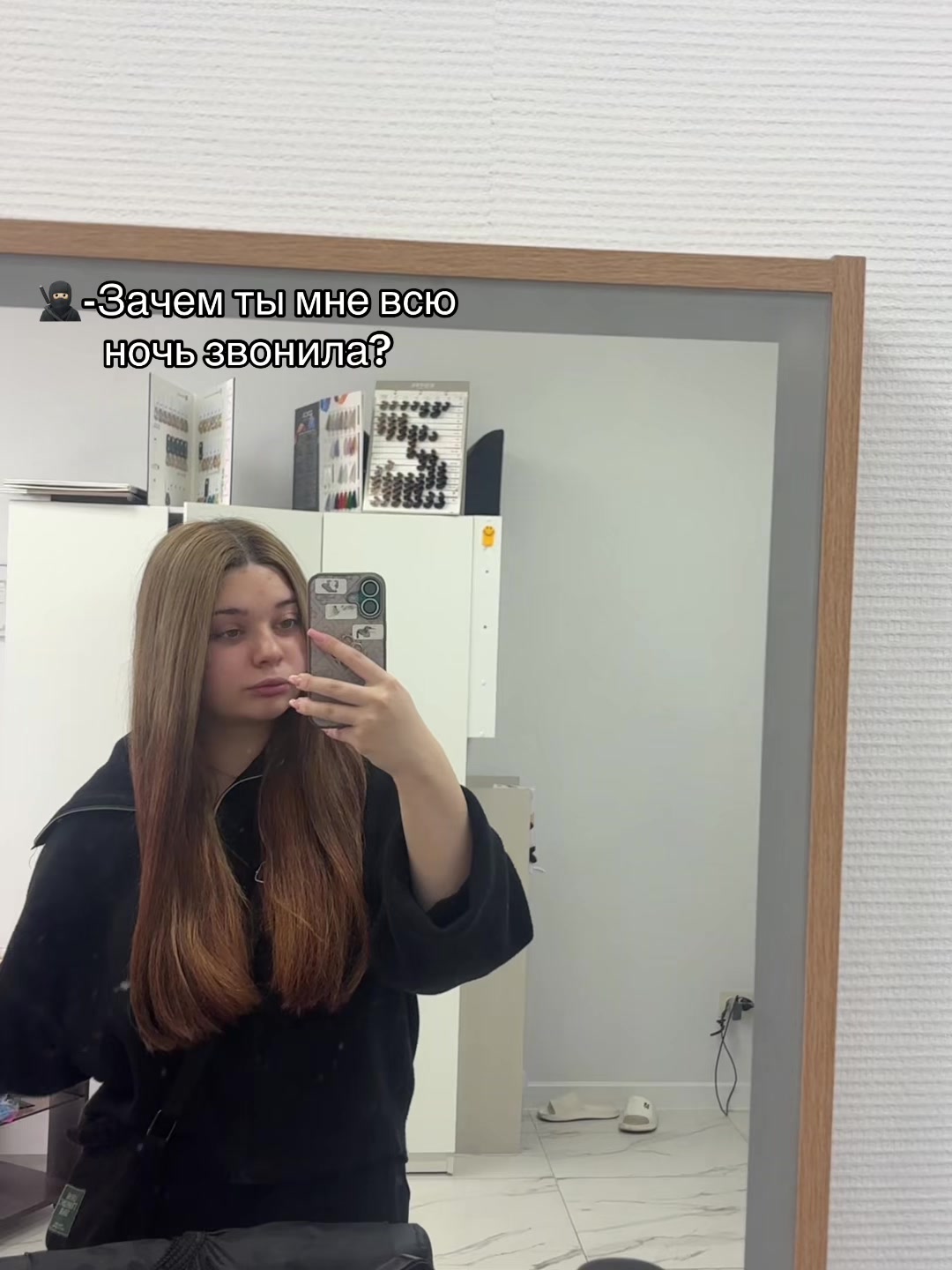 @Тгк:Люлька🥷🏻🛍️