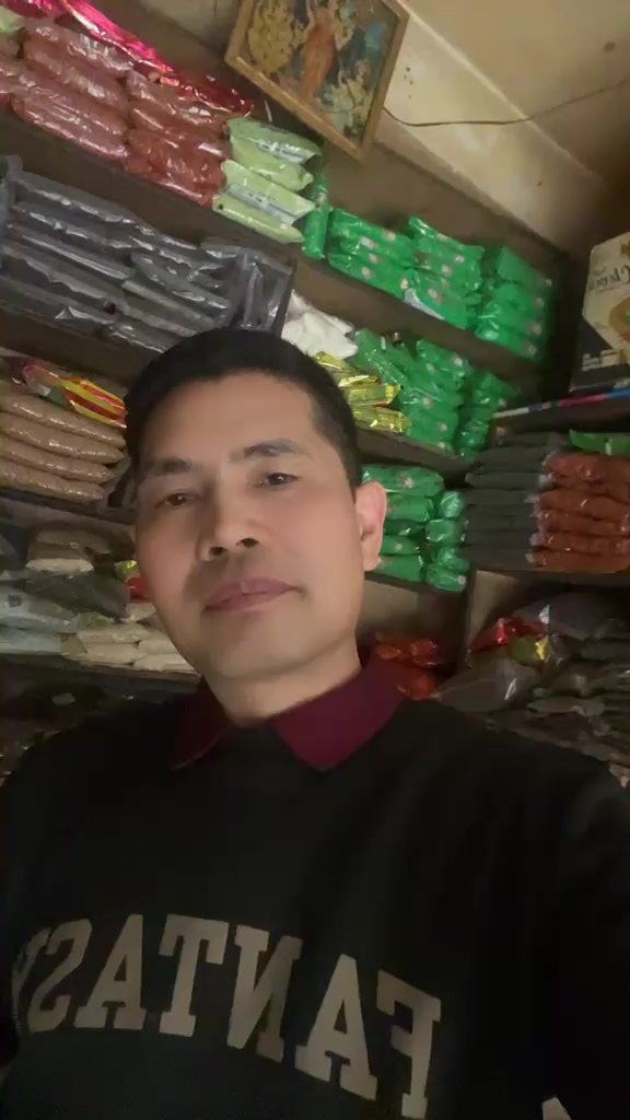 @टानु बस्नेत