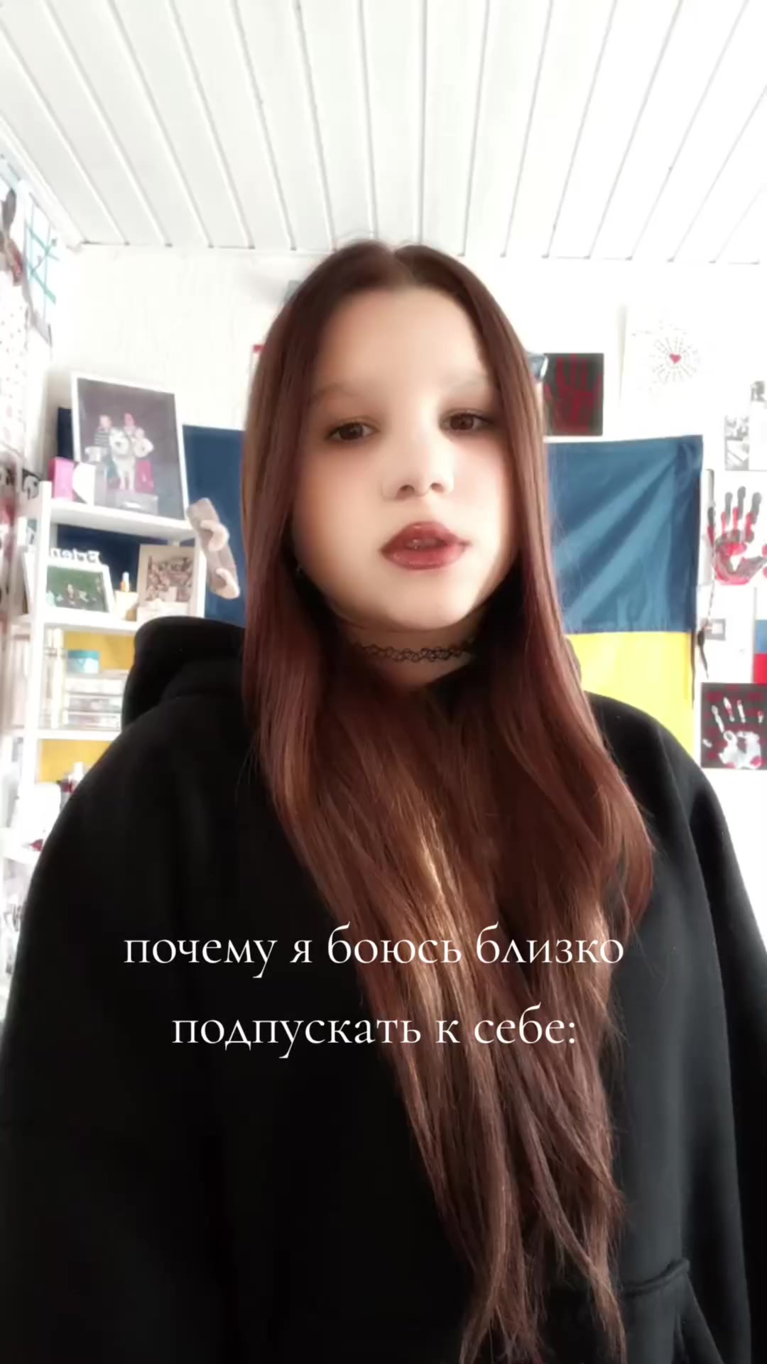 @𝙔𝙄𝙄𝙄𝘽&mdash;твой ночной кошмар