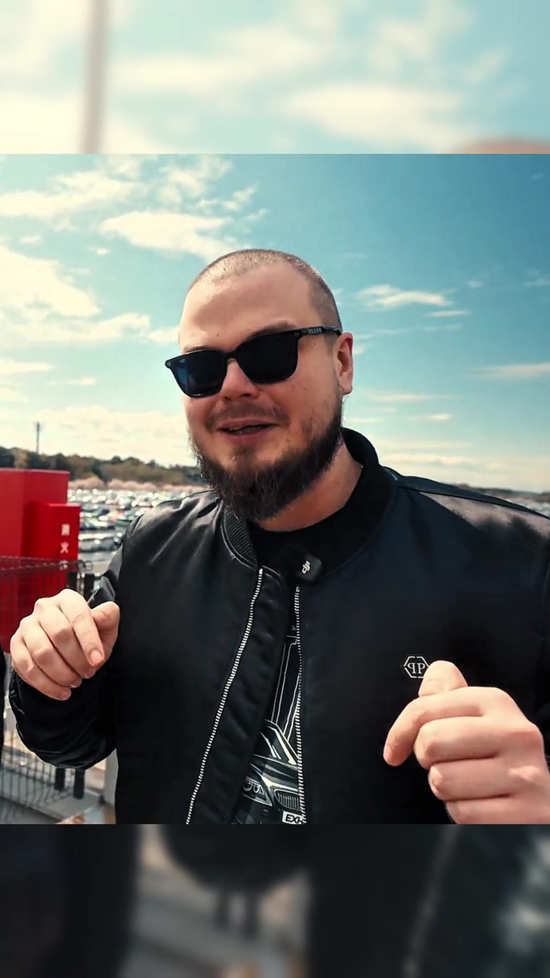 @Саня Булкин