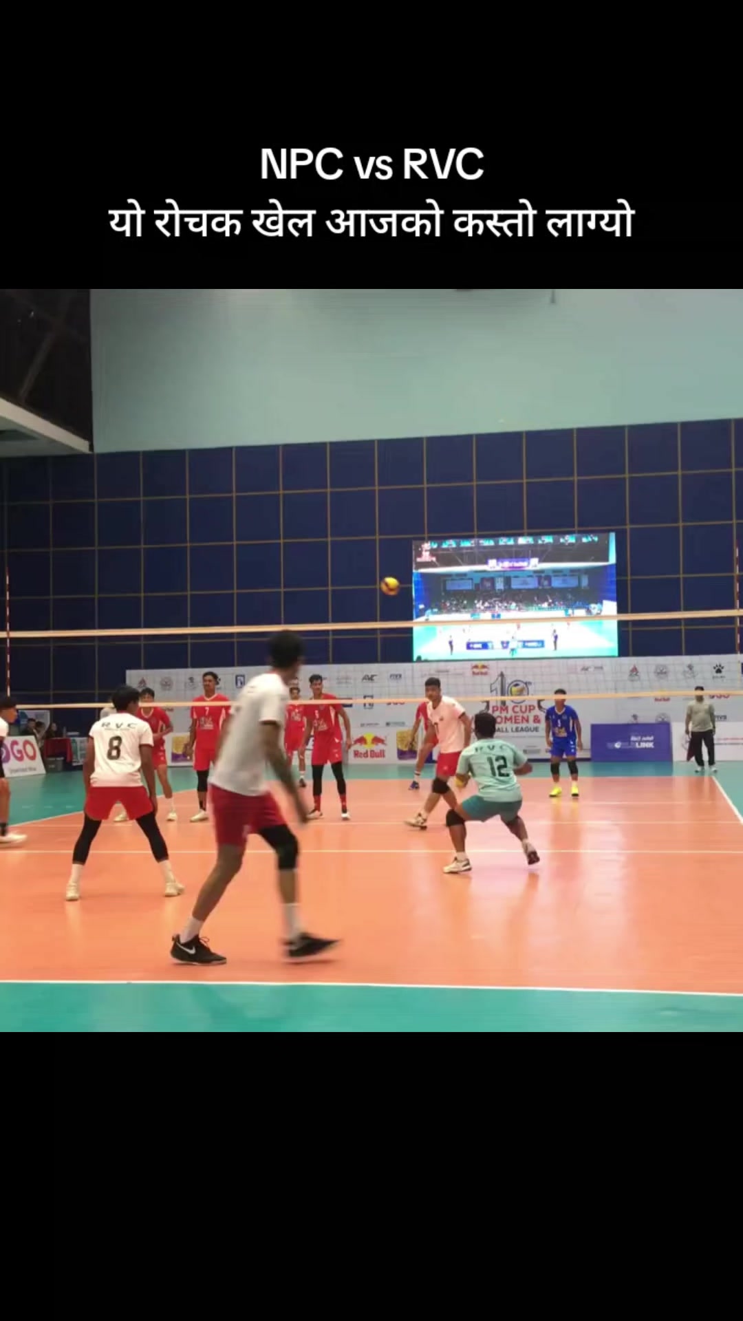 @volleyballloverЁЯПРЁЯОК