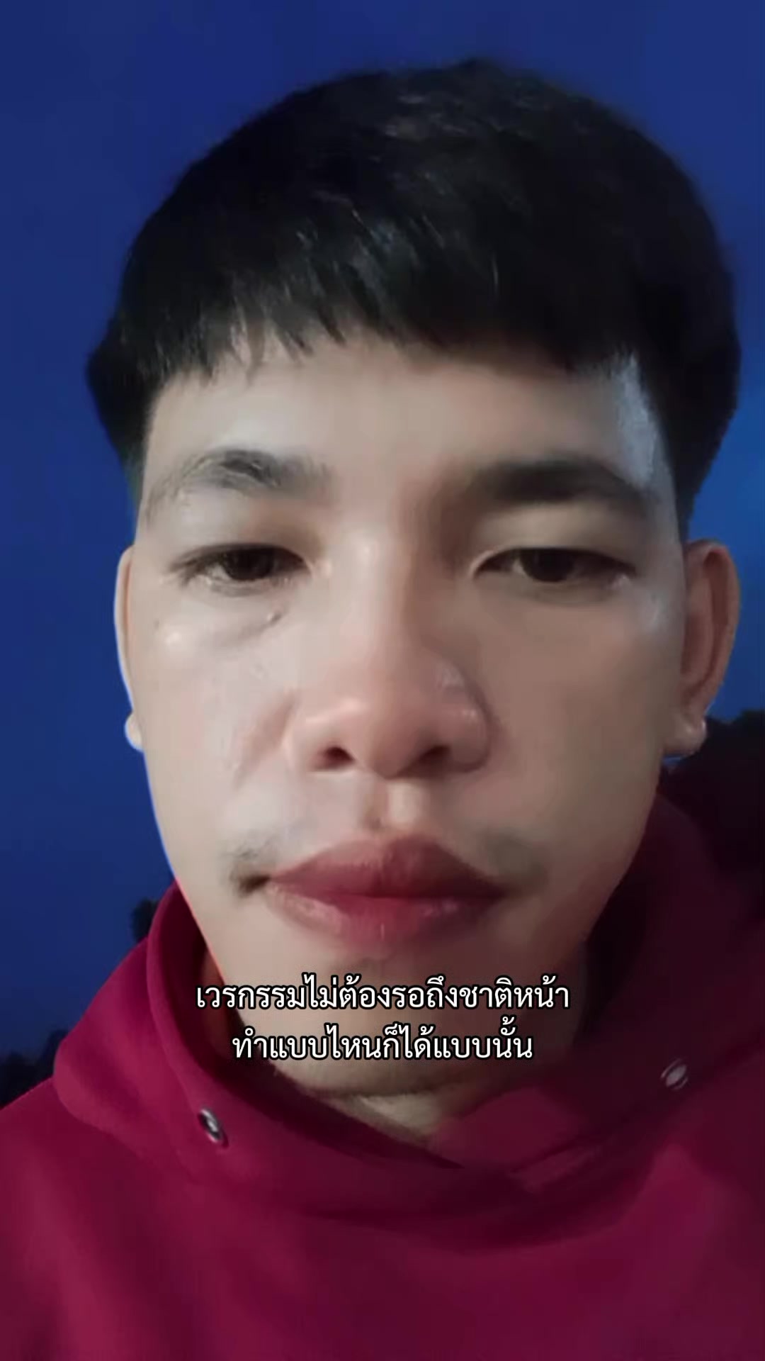 @Jakkrlt Khodchaliang