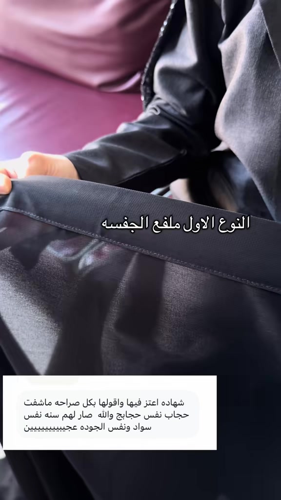 @NAYRO