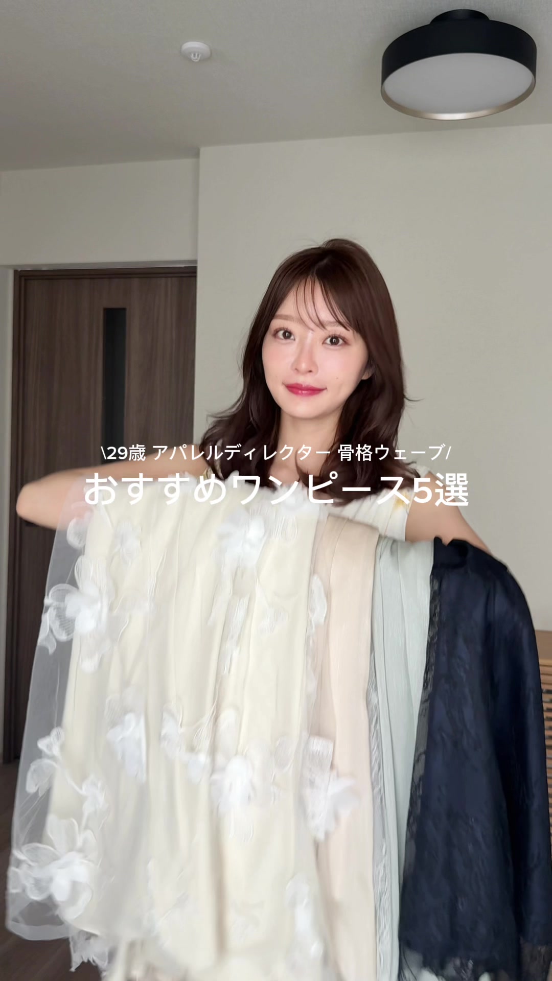 @rena