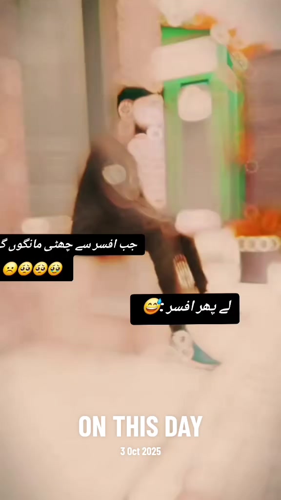 @🚨 Amir Rescuer¹¹²²🚨